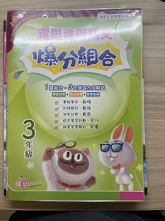 （分類：）位於 。 由 perfumema 提交（商品編號 1460671741，圖片 1）。簡介： 。