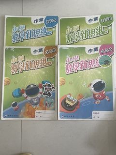 （分類：）位於 。 由 lublun111 提交（商品編號 1460537008，圖片 1）。簡介： 。