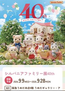 （分類：）位於 。 由 olivalam 提交（商品編號 1460705375，圖片 1）。簡介： 。