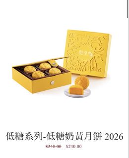 （分類：）位於 。 由 hello-mimi 提交（商品編號 1460555554，圖片 1）。簡介： 。