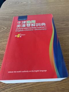 （分類：）位於 。 由 lindalyl 提交（商品編號 1460572652，圖片 1）。簡介： 。