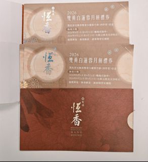（分類：）位於 。 由 menciushk 提交（商品編號 1460685005，圖片 1）。簡介： 。