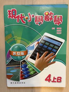 （分類：）位於 。 由 vhappybuysell 提交（商品編號 1460552906，圖片 1）。簡介： 。