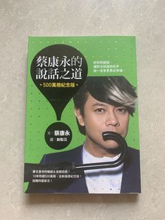 由 hazelhl (刊登 ID 1460537881，圖片 1) 提交，位於 的 (類別：)，說明：。