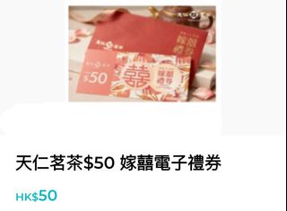 （分類：）位於 。 由 ailsamama886 提交（商品編號 1459243332，圖片 1）。簡介： 。