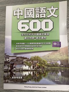 （分類：）位於 。 由 macy2006 提交（商品編號 1460659391，圖片 1）。簡介： 。