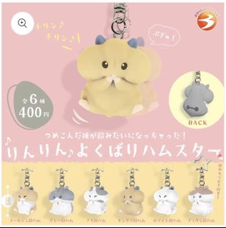 （分類：）位於 。 由 buddysdream 提交（商品編號 1460561589，圖片 1）。簡介： 。