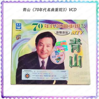 (Category: ) located in . Submitted by ooikiki (Listing ID 1460593043, Image 1). Description: .