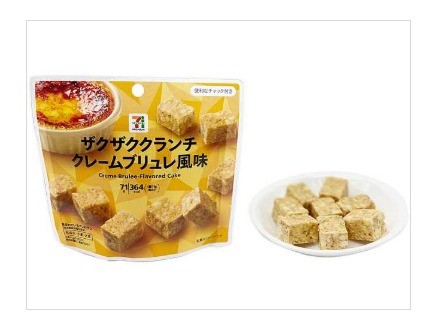 （分類：）位於 。 由 choychan 提交（商品編號 1460596728，圖片 1）。簡介： 。