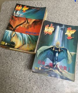 （分類：）位於 。 由 ngp91972 提交（商品編號 1460635038，圖片 1）。簡介： 。