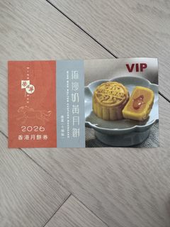 （分類：）位於 。 由 bigjedi 提交（商品編號 1460562505，圖片 1）。簡介： 。