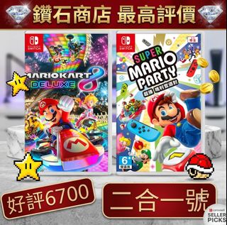 （分類：）位於 。 由 ckgamestore 提交（商品編號 1173720338，圖片 1）。簡介： 。