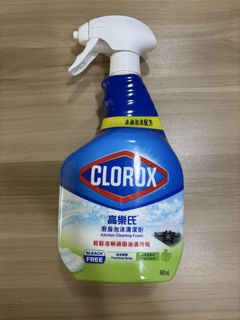 由 digjoy (刊登 ID 1460574826，圖片 1) 提交，位於 的 (類別：)，說明：。