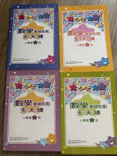 （分類：）位於 。 由 jd77777 提交（商品編號 1460639788，圖片 1）。簡介： 。