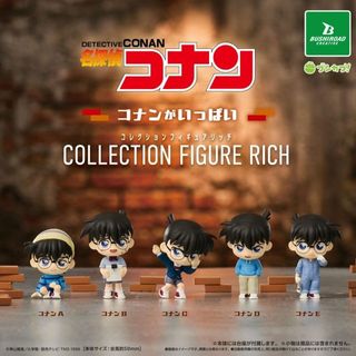 （分類：）位於 。 由 bigeyetoys 提交（商品編號 1460708719，圖片 1）。簡介： 。
