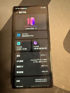 （分類：）位於 。 由 notyat 提交（商品編號 1460652775，圖片 1）。簡介： 。