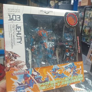（分類：）位於 。 由 hobbyfield 提交（商品編號 1460606558，圖片 1）。簡介： 。