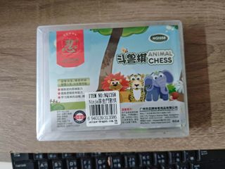 （分類：）位於 。 由 mr.mumble 提交（商品編號 1460511719，圖片 1）。簡介： 。