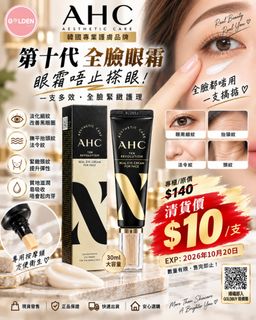 （分類：）位於 。 由 golden61815163 提交（商品編號 1460429069，圖片 1）。簡介： 。