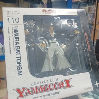 （分類：）位於 。 由 hobbyfield 提交（商品編號 1460605760，圖片 1）。簡介： 。