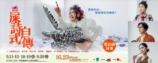 （分類：）位於 。 由 silversuko 提交（商品編號 1460668067，圖片 1）。簡介： 。