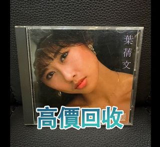 （分類：）位於 。 由 phambaomai61226 提交（商品編號 1460605699，圖片 1）。簡介： 。