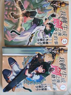 （分類：）位於 。 由 finknk 提交（商品編號 1460665976，圖片 1）。簡介： 。