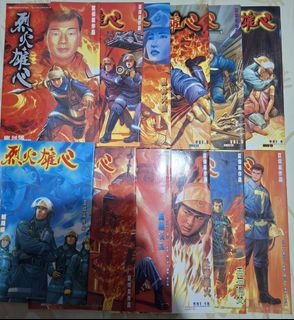 （分類：）位於 。 由 bryan090501 提交（商品編號 1460682651，圖片 1）。簡介： 。