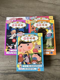 （分類：）位於 。 由 marble.stuffy 提交（商品編號 1460556866，圖片 1）。簡介： 。