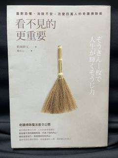 （分類：）位於 。 由 wiki1 提交（商品編號 1460509180，圖片 1）。簡介： 。
