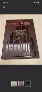 （分類：）位於 。 由 fankongfan 提交（商品編號 1460509788，圖片 1）。簡介： 。