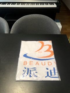 （分類：）位於 。 由 onthedouble 提交（商品編號 1460512544，圖片 1）。簡介： 。