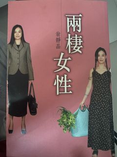 （分類：）位於 。 由 kitc514 提交（商品編號 1460514704，圖片 1）。簡介： 。