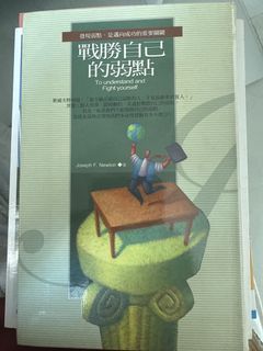 （分類：）位於 。 由 kitc514 提交（商品編號 1460515104，圖片 1）。簡介： 。