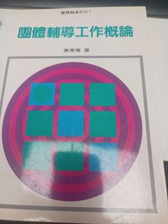 （分類：）位於 。 由 kkjam 提交（商品編號 1460515467，圖片 1）。簡介： 。