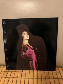 （分類：）位於 。 由 baselsihh 提交（商品編號 1460518551，圖片 1）。簡介： 。