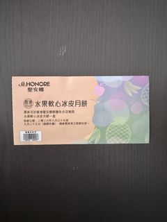 （分類：）位於 。 由 daydayw 提交（商品編號 1460524311，圖片 1）。簡介： 。