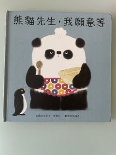 （分類：）位於 。 由 dbyip 提交（商品編號 1460525372，圖片 1）。簡介： 。