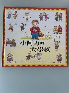 （分類：）位於 。 由 dbyip 提交（商品編號 1460527329，圖片 1）。簡介： 。