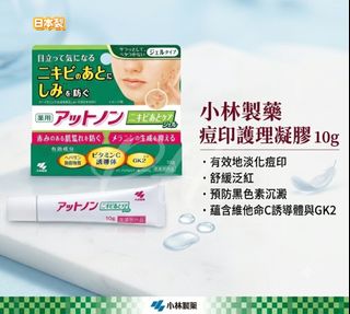 （分類：）位於 。 由 shiufaicomputers 提交（商品編號 1460531971，圖片 1）。簡介： 。