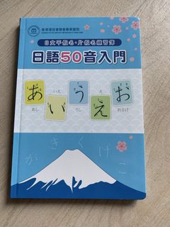 （分類：）位於 。 由 paulckm01 提交（商品編號 1460534383，圖片 1）。簡介： 。