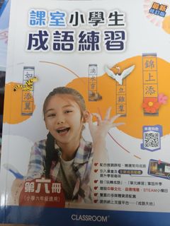 （分類：）位於 。 由 wonga729958818 提交（商品編號 1460535046，圖片 1）。簡介： 。