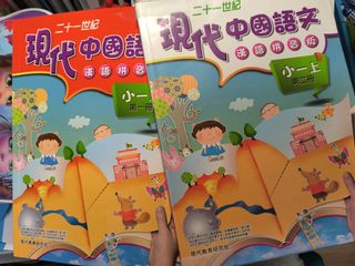 （分類：）位於 。 由 01life 提交（商品編號 1460537391，圖片 1）。簡介： 。