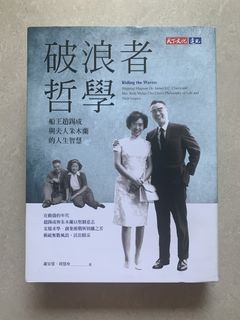 由 hazelhl (刊登 ID 1460538469，圖片 1) 提交，位於 的 (類別：)，說明：。