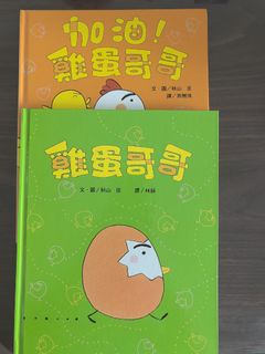 （分類：）位於 。 由 redbeansbeans 提交（商品編號 1460542774，圖片 1）。簡介： 。