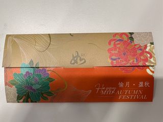 （分類：）位於 。 由 reliii 提交（商品編號 1460561767，圖片 1）。簡介： 。