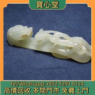 （分類：）位於 。 由 bousamtong 提交（商品編號 1460566351，圖片 1）。簡介： 。
