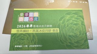 （分類：）位於 。 由 Yan111 提交（商品編號 1460567861，圖片 1）。簡介： 。
