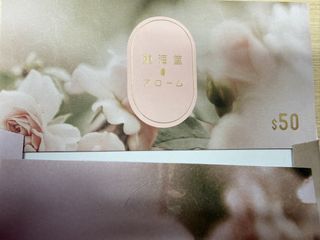 （分類：）位於 。 由 nico_ww 提交（商品編號 1460568862，圖片 1）。簡介： 。