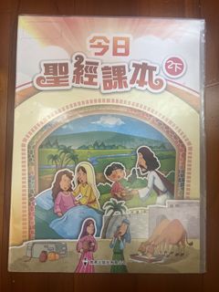 （分類：）位於 。 由 jobeea 提交（商品編號 1460575768，圖片 1）。簡介： 。